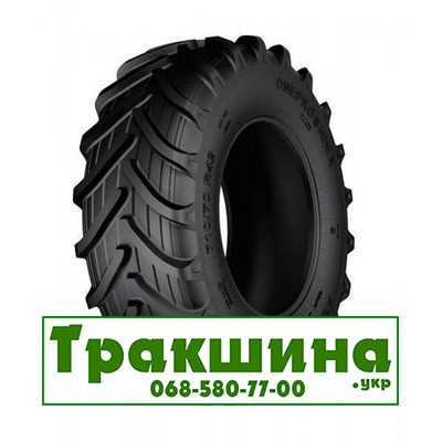 710/70 R42 Днепрошина DN-162 AgroPower 179D с/г Киев - изображение 1
