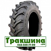 18.4 R38 ALWAYSRUN R1-1 Сільгосп шина Київ