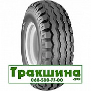 12.5/80 R18 BKT AW-702 146A8 Сільгосп шина Київ