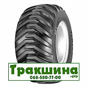 400/55 R22.5 BKT FLOTATION-558 152/148A8/B Сільгосп шина Київ
