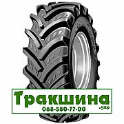 710/70 R42 Kleber Topker 173/170A8/D Сільгосп шина Киев