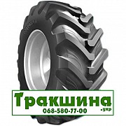 460/70 R24 Росава IM-302 159A8 Сільгосп шина Київ