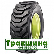 10.5/80 R18 Cultor Skid Steer 30 127/115A8/A8 с/г Киев
