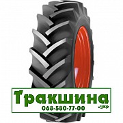 320/85 R38 Mitas TD-17 125A6 Сільгосп шина Київ