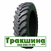 380/105 R50 Alliance AGRIFLEX 354 179/171D/A8 Сільгосп шина Киев