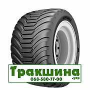 550/60 R22.5 Alliance A-328 Value Plus 166/154A8/A8 Сільгосп шина Киев