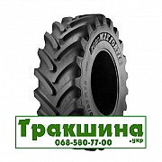650/85 R38 BKT AGRIMAX FORTIS 176/173A8/D Сільгосп шина Київ