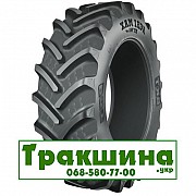 710/70 R42 BKT AGRIMAX RT-765M 173/176D/A8 Сільгосп шина Київ