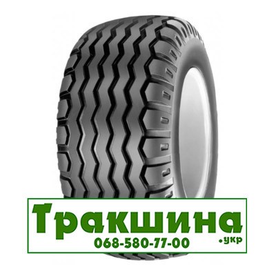 520/50 R17 Starco AW SG-316 162/159A8/B с/г Київ - изображение 1