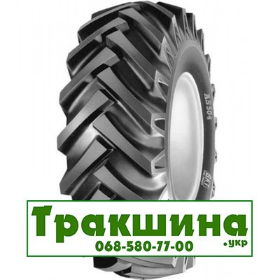 12.5/80 R18 BKT AS-504 154/150A6/A8 Сільгосп шина Київ - изображение 1