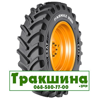 380/80 R38 Ceat FARMAX R80 142A8 с/г Киев - изображение 1