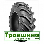 18.4 R26 BKT TR 136 146A6 Сільгосп шина Киев