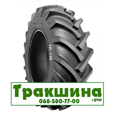 18.4 R26 BKT TR 136 146A6 Сільгосп шина Киев - изображение 1