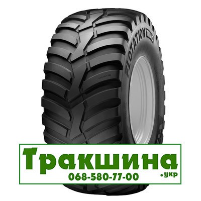 600/50 R22.5 Vredestein Flotation Trac 159D Сільгосп шина Київ - изображение 1