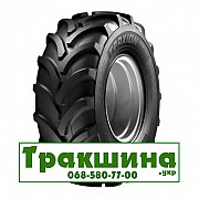 480/80 R26 Vredestein Traxion Versa 160A8 Сільгосп шина Київ