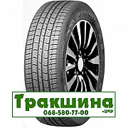 710/60 R38 Vredestein Traxion Optimall 174/171D/E Сільгосп шина Киев