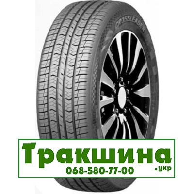 710/60 R38 Vredestein Traxion Optimall 174/171D/E Сільгосп шина Киев - изображение 1