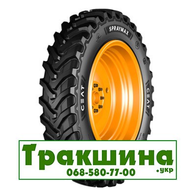 380/90 R54 Ceat SPRAYMAX 176D Сільгосп шина Київ - изображение 1