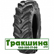 420/85 R28 Pirelli PHP:85 139/139A8/B Сільгосп шина Киев