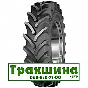 420/85 R28 Mitas RD-01 139A8 сільгосп шина Киев