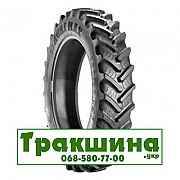 380/90 R54 BKT AGRIMAX RT-945 158/158A8/B Сільгосп шина Київ