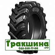 270/95 R48 GRI GREEN XLR 95 144A8 Сільгосп шина Киев