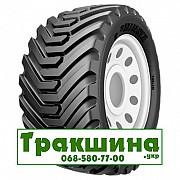 500/45 R22.5 Alliance А-328 154A8 Сільгосп шина Киев
