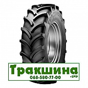 320/85 R24 Vredestein Traxion 85 122A8 Сільгосп шина Киев