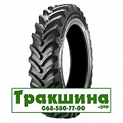 380/90 R46 Pirelli PHP:1N 157/157A8/B сільгосп шина Киев