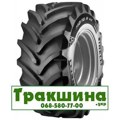 600/70 R30 Pirelli PHP:70 158D Сільгосп шина Киев - изображение 1