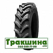 14.9 R46 Alliance FarmPRO Radial 90 165/165A8/B Сільгосп шина Киев