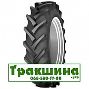 7.5 R20 Cultor AS-Agri 10 103A6 сільгосп шина Киев