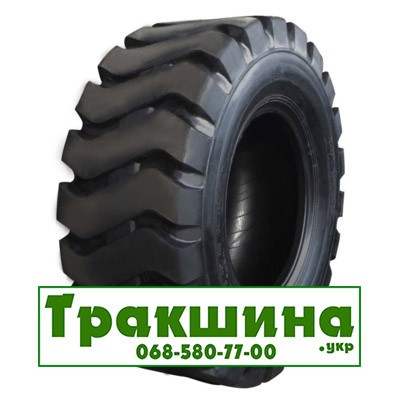 18 R33 Armforce E4 Індустріальна шина Киев - изображение 1