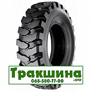 10 R20 Armforce Excavator Індустріальна шина Киев