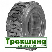 20.5 R25 Armforce G2/L2 Індустріальна шина Київ