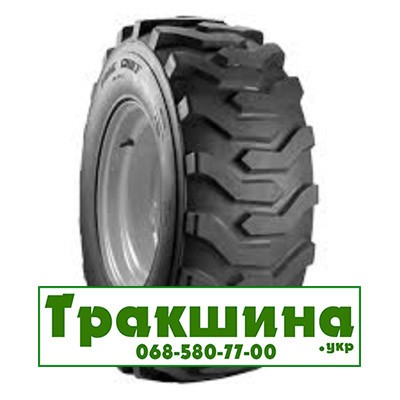 19.5 R24 Armforce R4 індустріальна Киев - изображение 1