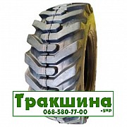 10 R16.5 Armforce SKS-1 індустріальна Киев