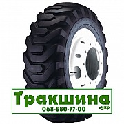20.5 R25 Goodyear SGL EL-2A індустріальна Киев