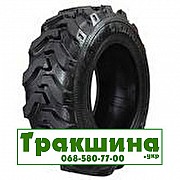 10.5/80 R18 Marcher R-4 SLR4 Індустріальна шина Київ