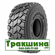 29.5 R25 Petlas PtxL51/L-3 216A2 індустріальна шина Киев