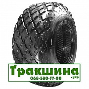 480/80 R26 Satoya R3/E-7 Індустріальна шина Киев