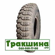 14 R20 Омск Я-61 індустріальна Киев