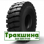 23.5 R25 Advance GLR02 Індустріальна шина Київ