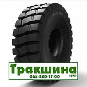 26.5 R25 Advance GLR02 Індустріальна шина Київ