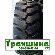 23.5 R25 Advance GLR08 Індустріальна шина Київ