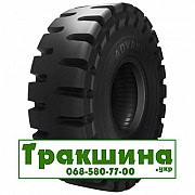 26.5 R25 Advance L-5 Індустріальна шина Київ