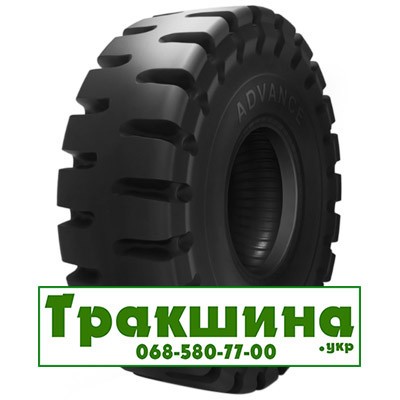 26.5 R25 Advance L-5 Індустріальна шина Київ - изображение 1