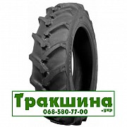 7.5 R16 ATF 1630 103A6 індустріальна Киев