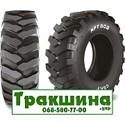 405/70 R24 Ceat MPT 602 151D індустріальна Киев