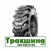 400/70 R20 Galaxy Super Industrial Lug R-4 144A8 Індустріальна шина Киев